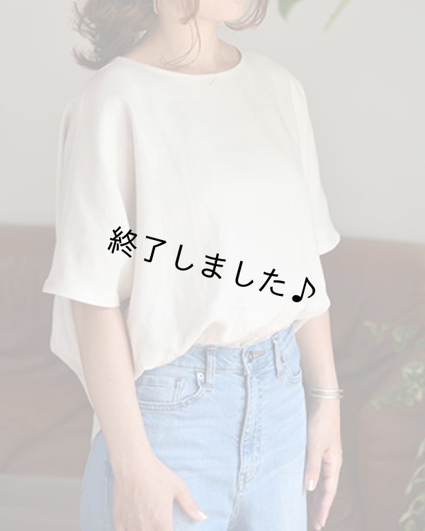 布帛Tシャツ（無料型紙） - パターンレーベル