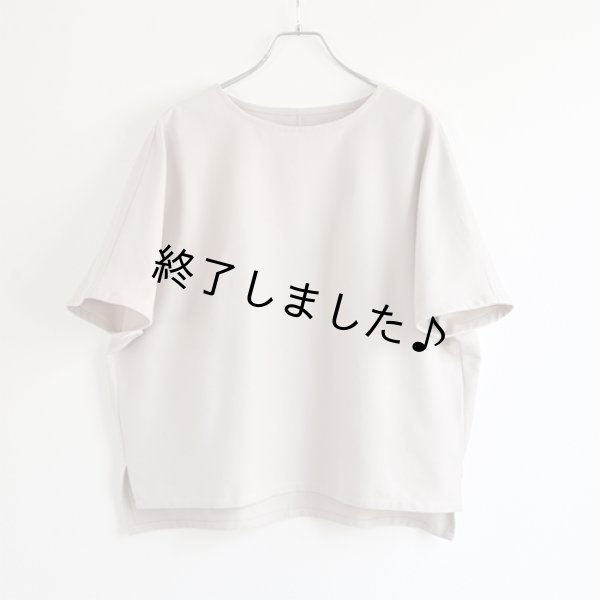 布帛Tシャツ（無料型紙） - パターンレーベル