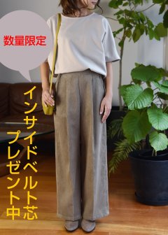 SALE] 数量限定！CHECK&STRIPEさんの布地と型紙セット販売開始です！